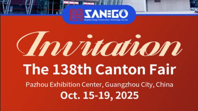 Canton Fair Invitation
