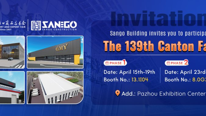 139th Canton Fair is coming