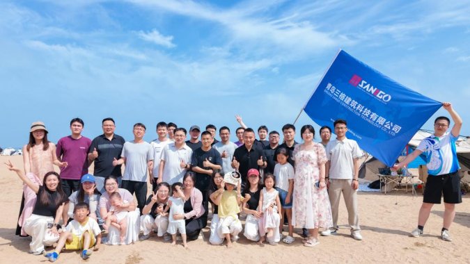 SANGO Building Celebrates 10th Sports Month with Beach Fun Games to Strengthen Team Spirit