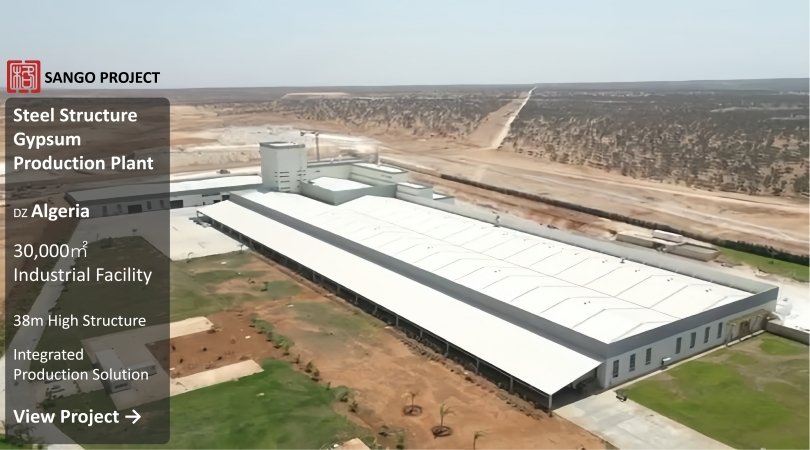 Gypsum Production Plant in Algeria