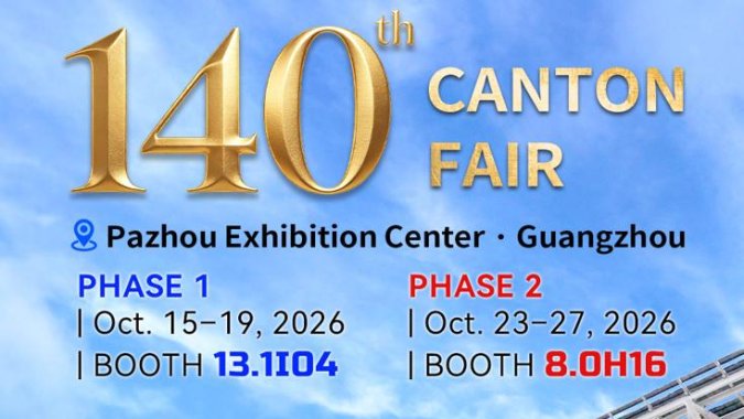 SANGO Invites You to Meet Us at the 140th Canton Fair