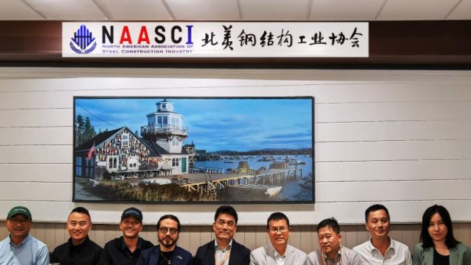 SANGO Attends METALCON 2026 and Visits Steel Construction Industry Partners in North America